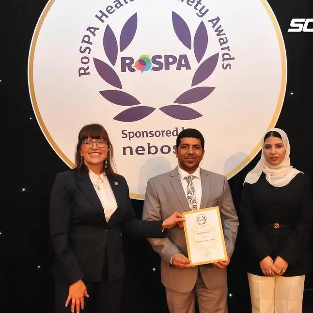 SOHAR Port and Freezone recognized for safety excellence