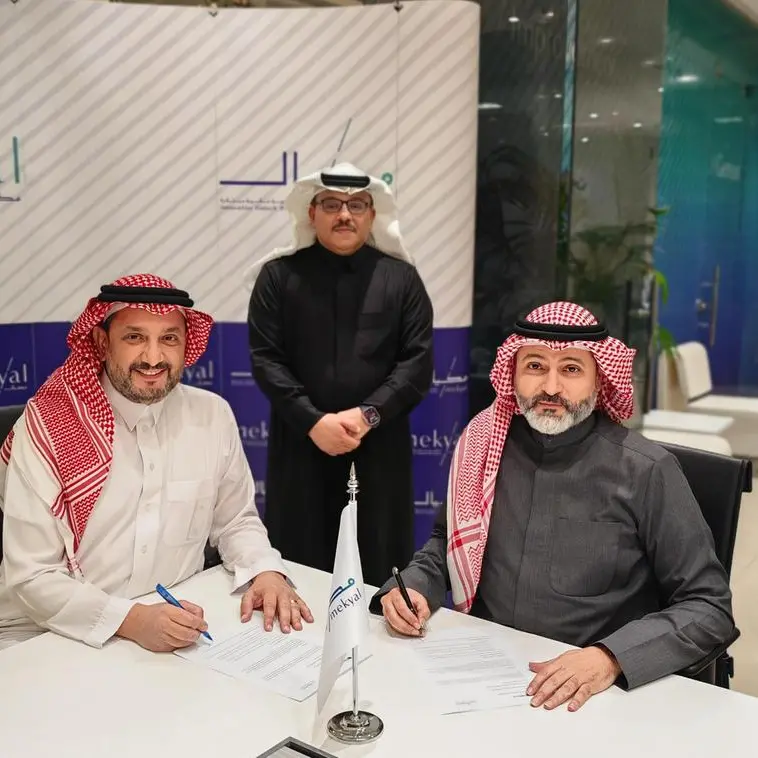 تقنيات \"مكيال\" المالية و\"إليفير 360\" يوقعان شراكة استراتيجية لدعم طفرة الاكتتابات العامة في المملكة وتعزيز الشفافية في السوق