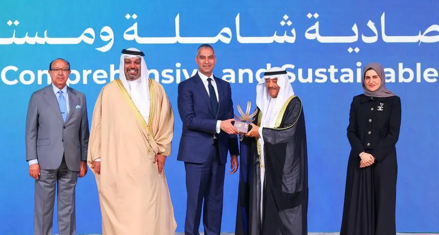 CBB Governor participates in Shura Council Forum on Inclusive and Sustainable Economic Development