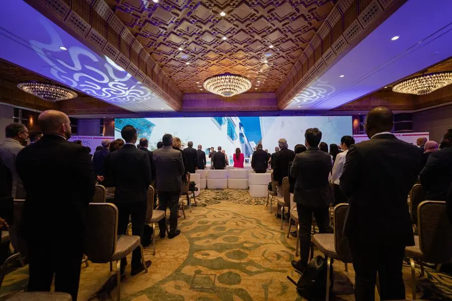 VCM Trader-led carbon credit auction demonstration will be held at the AFCM Annual Conference Tunisia 2025. Image Courtesy: VCM