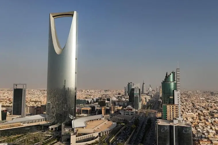 Gulf Commerce ministers review progress on implementing unified commercial laws