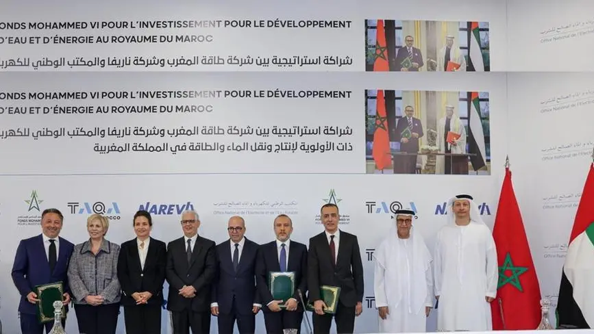 UAE’s TAQA Group to develop $14bln energy and water projects in Morocco