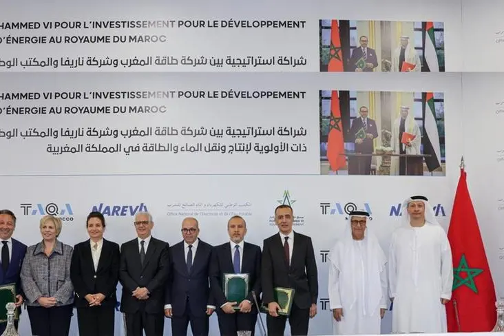UAE’s TAQA Group to develop $14bln energy and water projects in Morocco