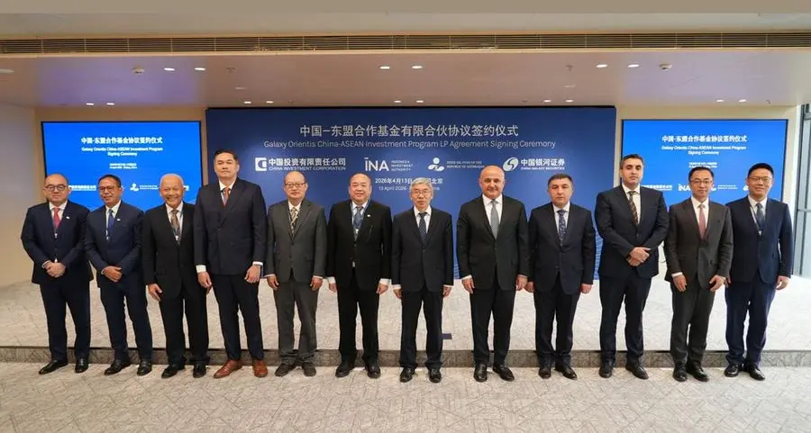 Three sovereign funds anchor newly launched Galaxy Orientis China–ASEAN investment platform