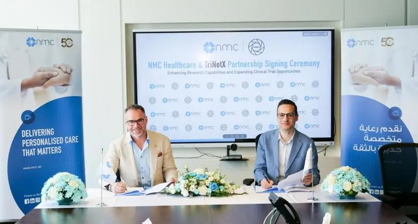 مجموعة أن أم سي للرعاية الصحية تنضم إلى شبكة TriNetX لدعم برنامجها البحثي المتنامي