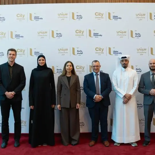 هيئة قطر للأسواق المالية وهيئة تنظيم مركز قطر للمال تشاركان في أسبوع العمل العالمي