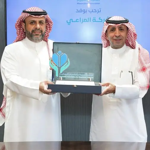 المراعي توقع اتفاقية تعاون لدعم الأطفال المصابين بالروماتيزم