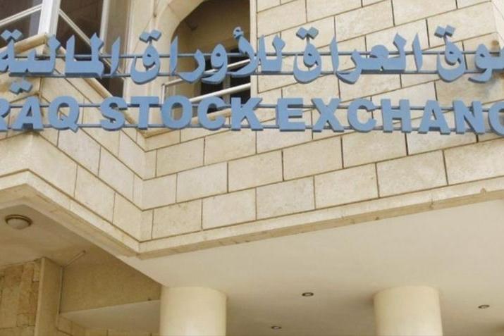 Rabee Market Indices advance in April amid improving political sentiment and regional market volatility