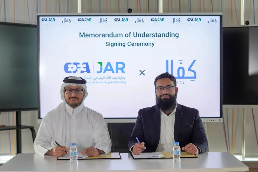 Qatari AI Startup Kifal Partners With JAR To Simplify SME Compliance