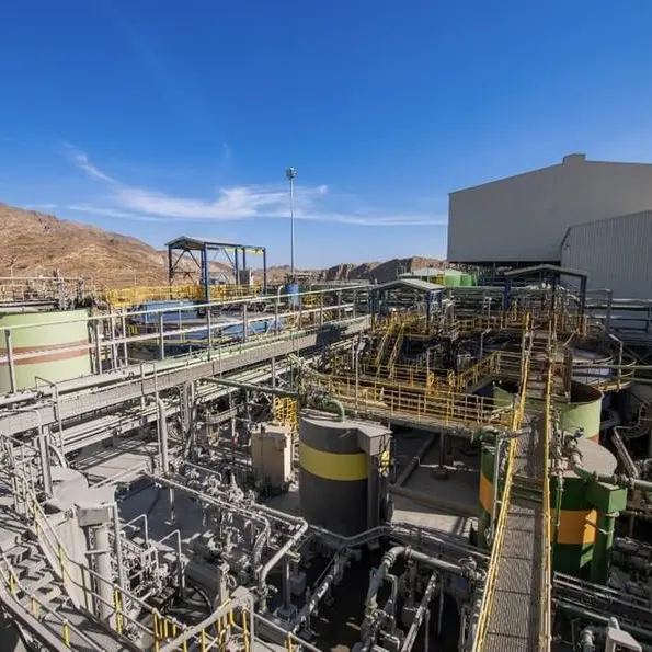 معادن وأمــاك توقّعان اتفاقية لتبادل ونقل عدد من رخص الاستكشاف دعماً لنمو قطاع التعدين في المملكة