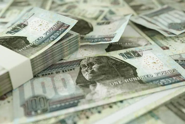 Egyptian PE firm Ezdehar plans to launch new fund in end of 2026