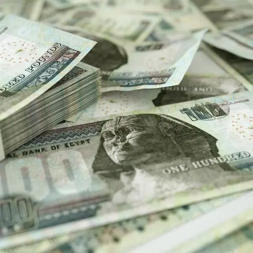 Granite Financial Holding plans expansion in digital liquidity management, investment funds