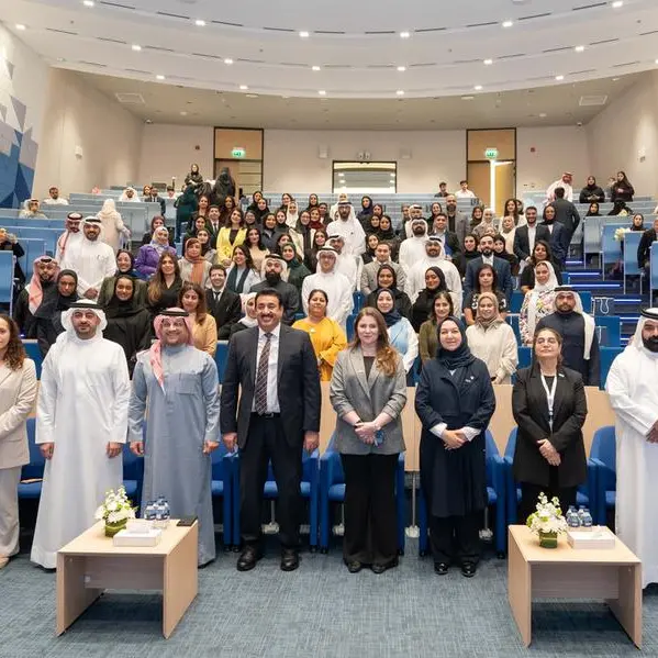 BIBF celebrates graduation of 119 professionals from CIPD qualifications