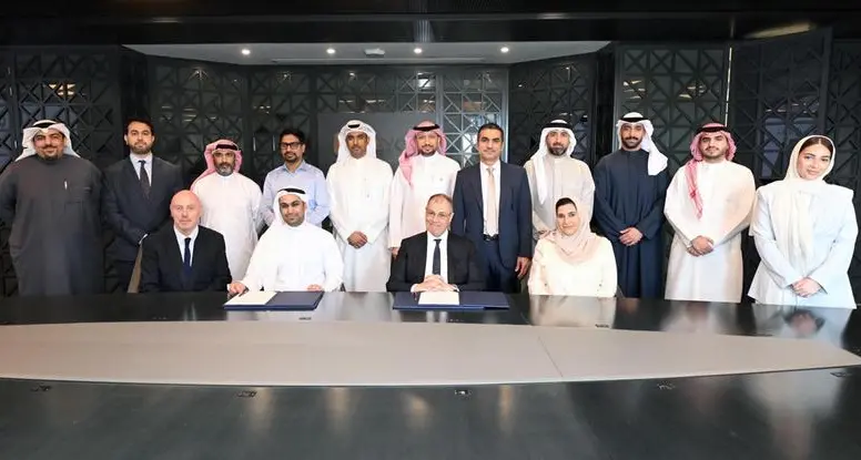 بيت التمويل الكويتي - البحرين يبرم اتفاقية شراكة استراتيجية مع Beyon Money