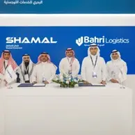 البحري توقع اتفاقيتين خلال معرض الدفاع العالمي لدعم توطين سلاسل الإمداد في قطاعي الدفاع والأمن