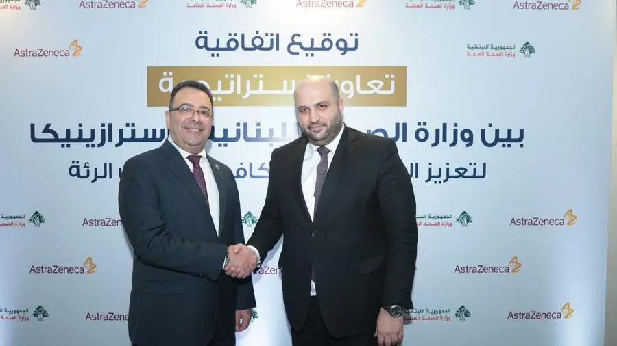 Memorandum of understanding between Lebanese Ministry of Public Health & AstraZeneca