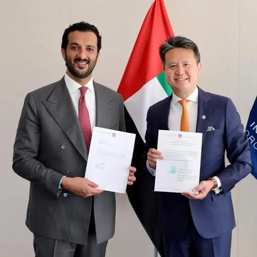 توقيع مذكرة تفاهم بين \"الاقتصاد والسياحة\" و\"الويبو\" لدعم نمو الأنشطة الابتكارية والإبداعية