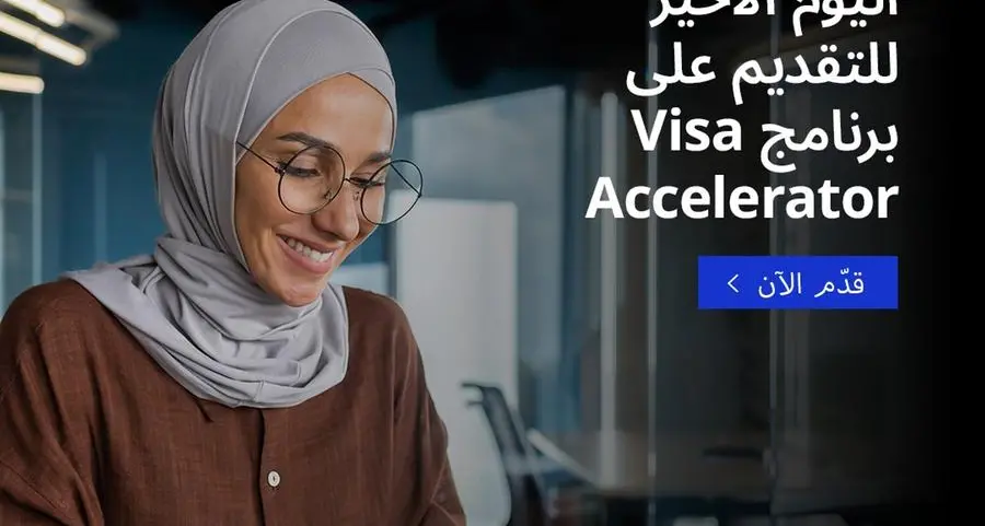 Visa تفتح باب التقديم للدفعة الخامسة من برنامج \"تسريع التكنولوجيا المالية في أفريقيا\"