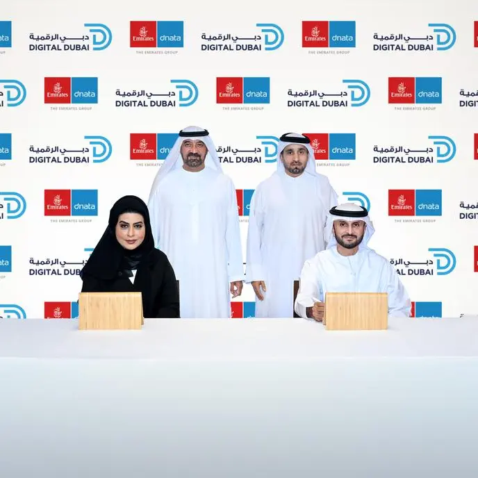 دبي الرقمية ومجموعة الإمارات تعززان التعاون للاستفادة من المنصات والخدمات الرقمية