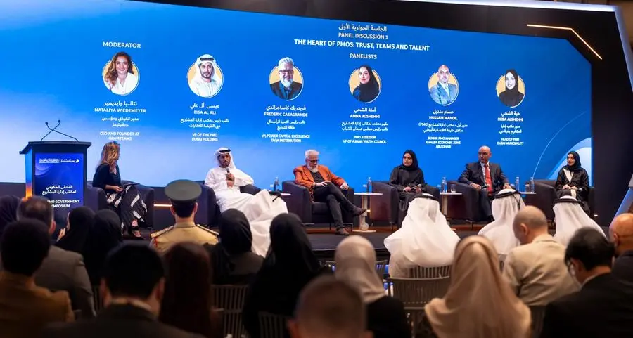 Dubai Municipality and Dubai Government Human Resources Department organise the \"PMO Government Symposium\"