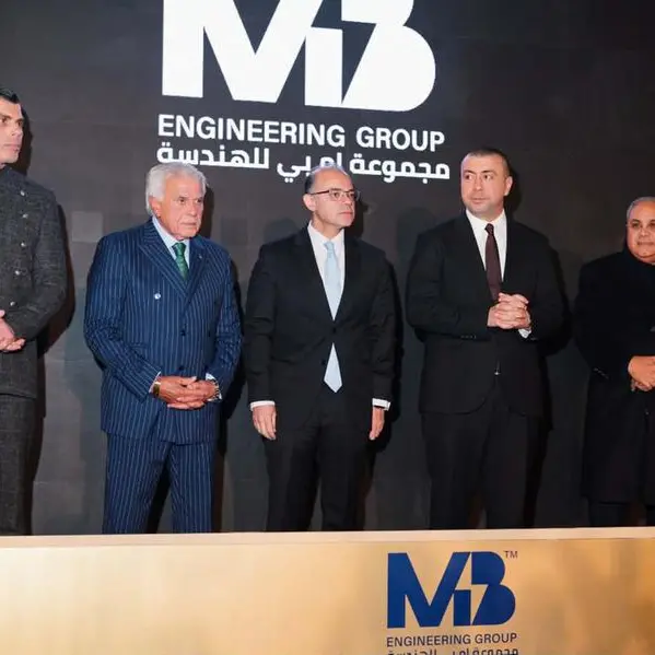 «إم بي للهندسة» تدشن مجمعها الصناعي الجديد بالسادات باستثمارات تتخطى 500 مليون جنيه