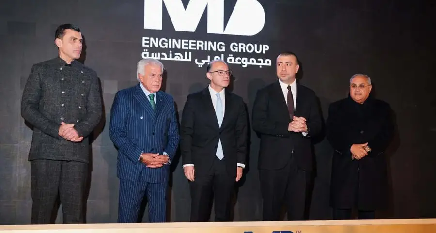 «إم بي للهندسة» تدشن مجمعها الصناعي الجديد بالسادات باستثمارات تتخطى 500 مليون جنيه