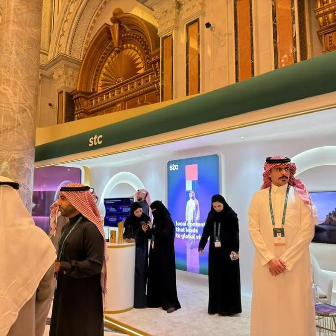 مجموعة stc تستعرض دورها الريادي في دعم المحتوى المحلي خلال مشاركتها في منتدى القطاع الخاص 2026 من صندوق الاستثمارات العامة