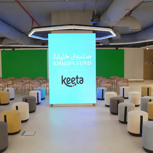 Keeta launches UAE edition of “Programme ABAAD” in collaboration with Khalifa Fund to support Emirati F&B entrepreneurs