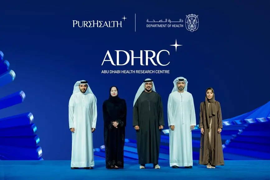 \"بيورهيلث\" تُطلق \"مركز أبوظبي للأبحاث الصحية\"