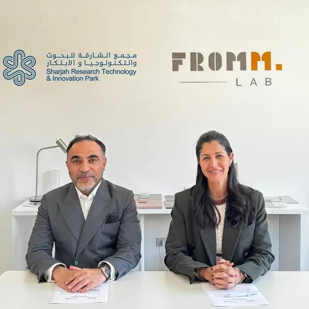 الشارقة تعزز حضورها في الصناعات الإبداعية عبر شراكة دولية خلال أسبوع ميلانو للتصميم