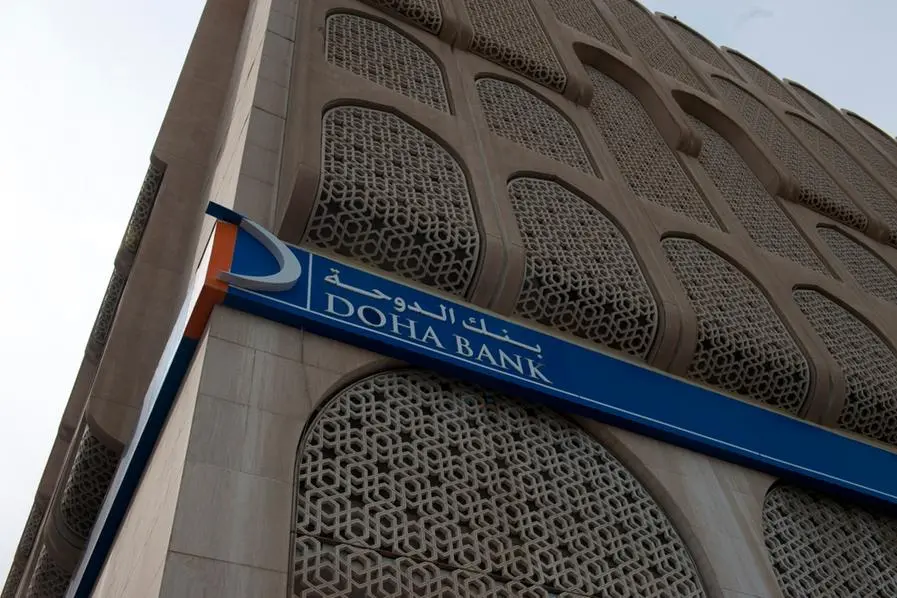 Doha Bank issues $150mln digital bond with instant settlement