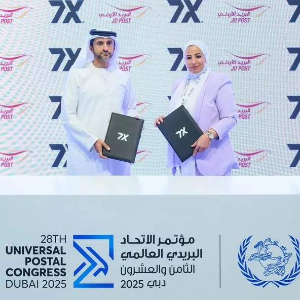 سفن إكس والبريد الأردني يتفقان على تعزيز التعاون الثنائي في الخدمات البريدية والتحول الرقمي