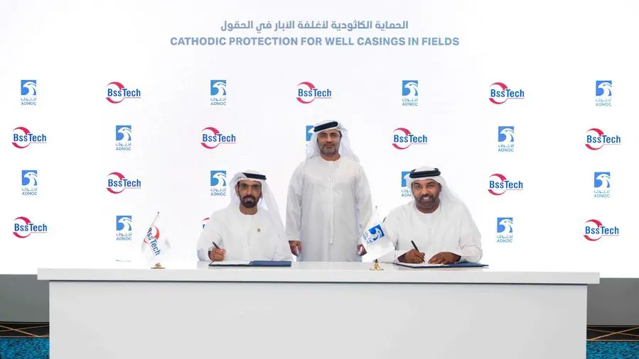 ADNOC awards $196mln contracts to boost UAE manufacturing