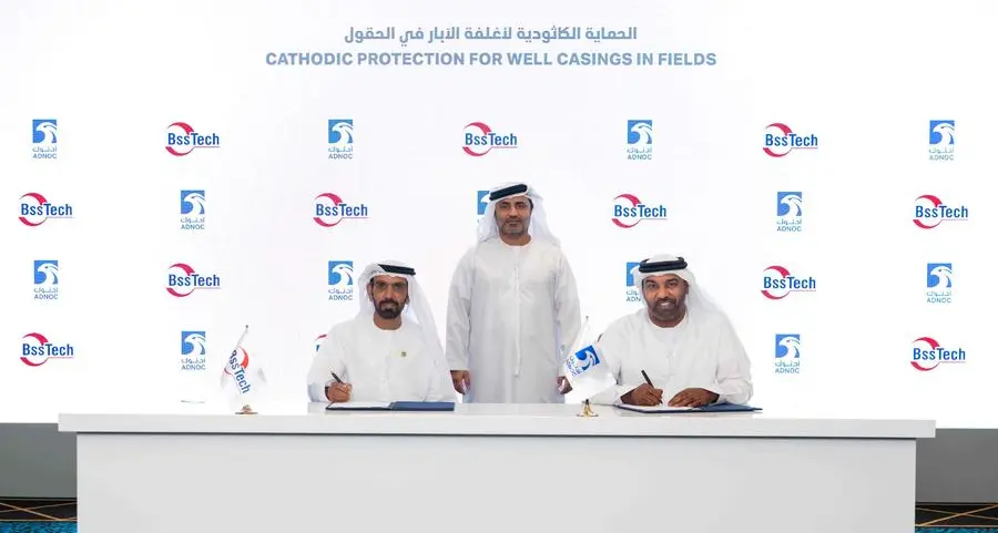 ADNOC awards $196mln contracts to boost UAE manufacturing