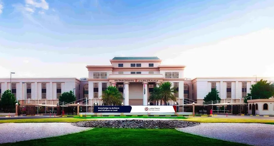 جامعة أبوظبي تدخل قائمة أفضل 400 جامعة في العالم وفق تصنيف كيو إس العالمي 2026