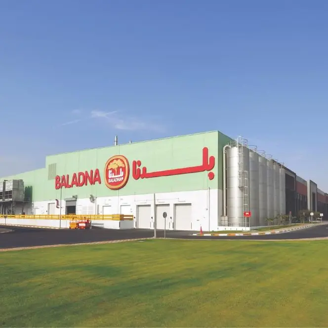 بلدنا تسجل 82.47% نسبة القيمة المحلية ICV