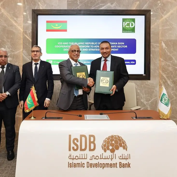 ICD to arrange up to $900mln Islamic financing for Mauritania iron ore project