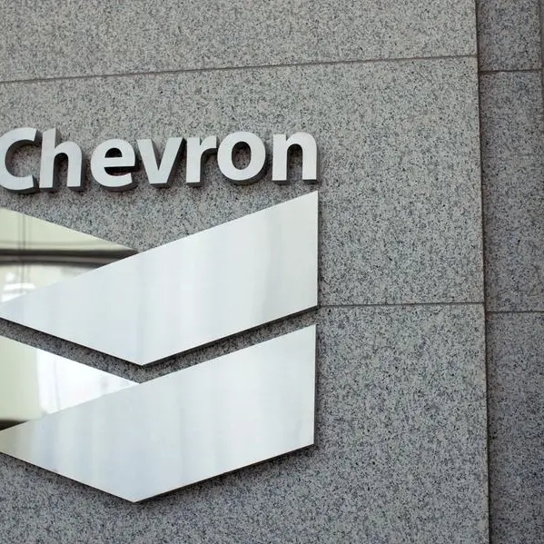 Chevron begins drilling new well at Egypt’s Narges gas field to boost production