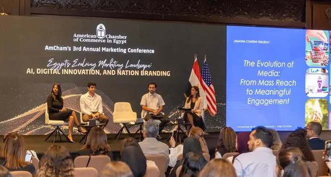 Juhayna participates in key AmCham Egypt events