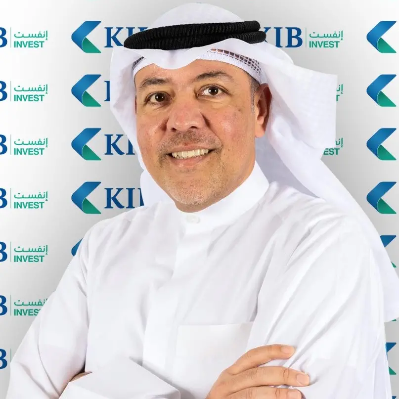 مجموعة KIB عبر ذراعها الاستثماري KIB Invest تشارك كمدير رئيسي مشترك في إصدار صكوك لبنك أبوظبي الأول بقيمة 700 مليون دولار