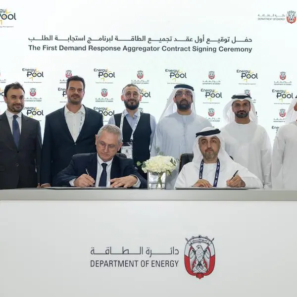 دائرة الطاقة في أبوظبي تطلق المرحلة الثانية من مشروع الاستجابة للطلب بالتعاون مع Energy Pool