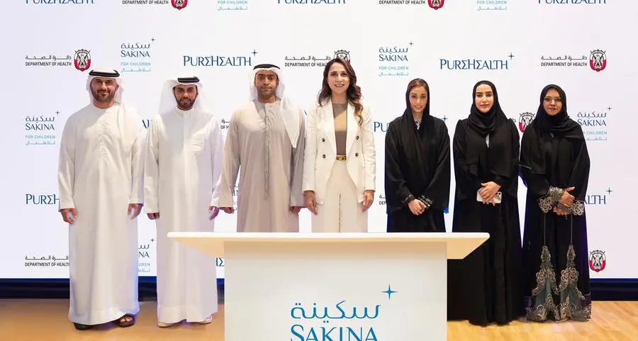 «بيورهيلث» تطلق «سكينة للأطفال» لتقديم خدمات الصحة النفسية المتخصصة في أبوظبي