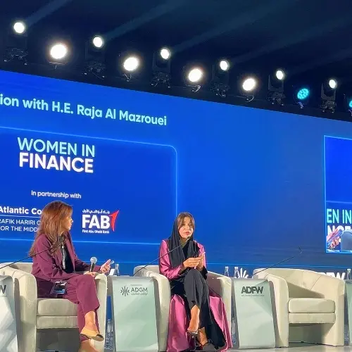\"الاتحاد لائتمان الصادرات\" تشارك في حوارٍ استراتيجي حول القيادة والابتكار وتمكين المرأة ضمن \"مختبر الشرق الأوسط وشمال أفريقيا للمستقبل\"