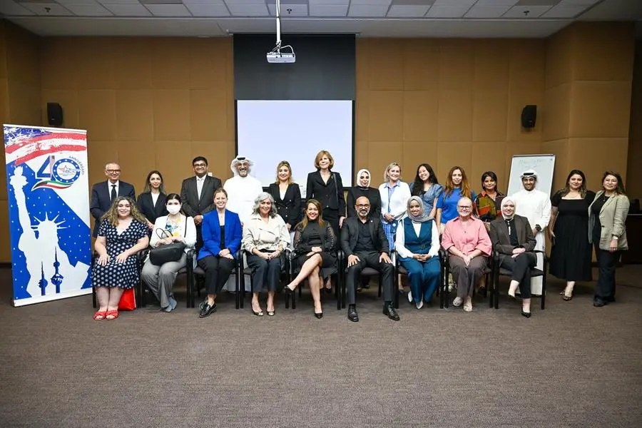 Kuwait’s AmCham Empowers Professionals With Personal Branding Workshop