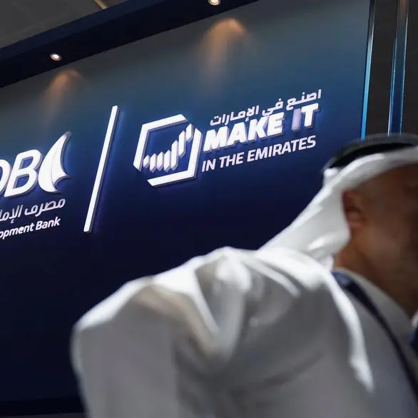 Mashreq, DIB, EDB back UAE industry push with $4.9bln