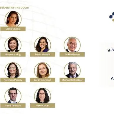 أبوظبي تستضيف القمة السنوية لمحكمة مركز أبوظبي الدولي للتحكيم بمشاركة نخبة من قادة التحكيم العالميين