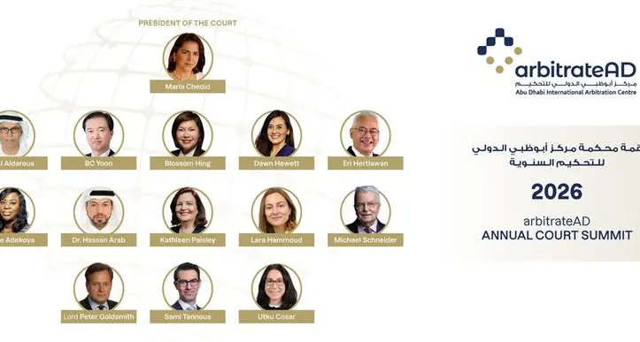 أبوظبي تستضيف القمة السنوية لمحكمة مركز أبوظبي الدولي للتحكيم بمشاركة نخبة من قادة التحكيم العالميين