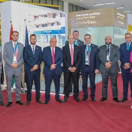 بنك الأردن يعزز التعاون التجاري بين الأردن وسورية من خلال مشاركته في معرض دمشق الدولي 2025