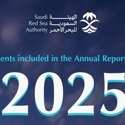 Saudi Red Sea Authority strengthens sector regulation and enhances readiness