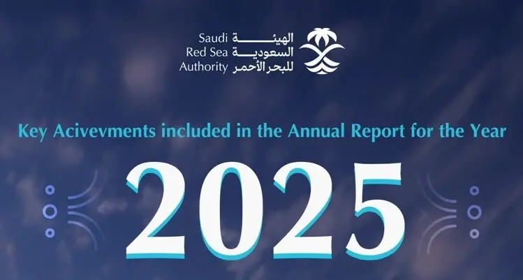 Saudi Red Sea Authority strengthens sector regulation and enhances readiness